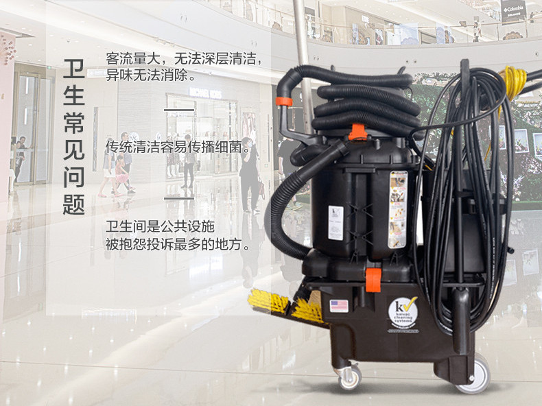 醫(yī)院廁所清潔有廁寶，干凈衛(wèi)生更放心