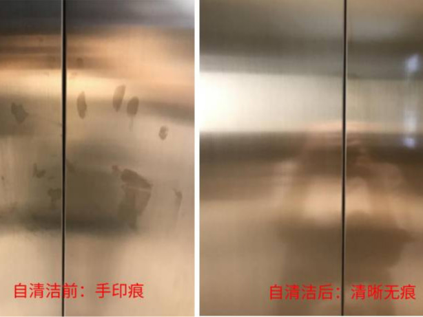 不銹鋼電梯該如何養(yǎng)護(hù)翻新？