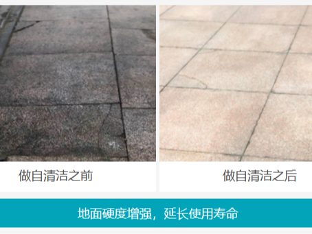 火車站站臺如何維新？一招輕松實現(xiàn)