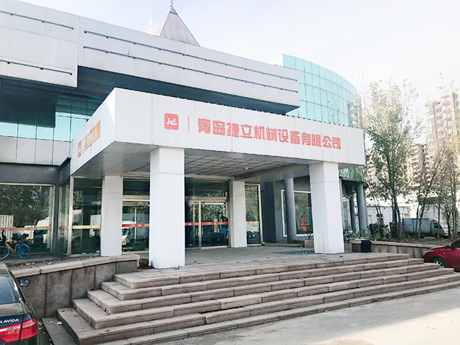 【招聘】青島捷立誠招崗位精英，歡迎有志之士加入！