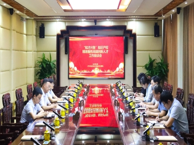 兗州區(qū)市場(chǎng)監(jiān)管局局長吳衛(wèi)新帶隊(duì)赴天意機(jī)械開展“知才興魯”知識(shí)產(chǎn)權(quán)精準(zhǔn)服務(wù)高端創(chuàng)新人才行動(dòng)