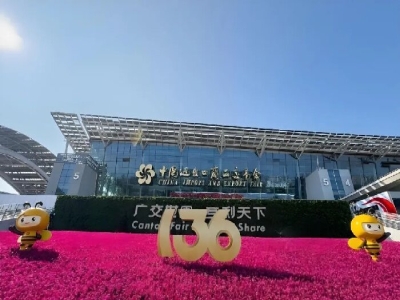 “圈粉”全球商客！天意機(jī)械亮相第136屆廣交會(huì)