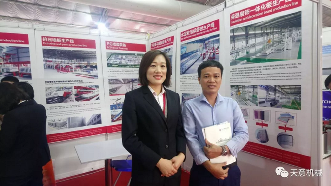 陽春三月，天意機械亮相2019年越南河內(nèi)建材展